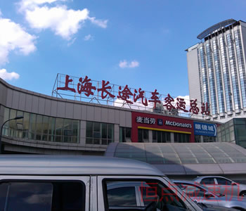 ϺL(zhng);܇(ch)\(yn)վ